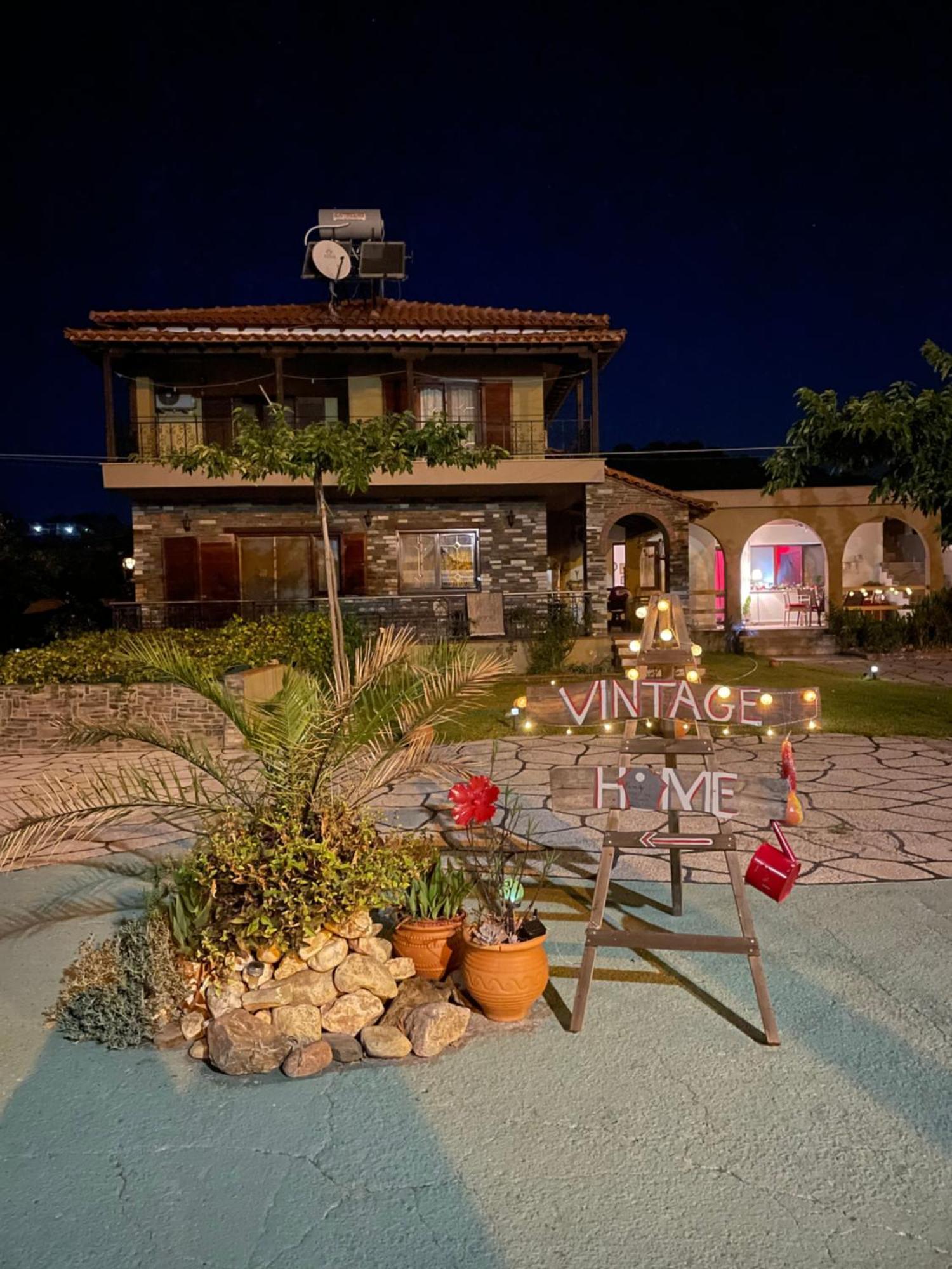 Vintage Home Никити Экстерьер фото